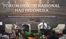 Pakar Hukum Pidana UII: BPK tidak berhak mengambil keuntungan PIHK