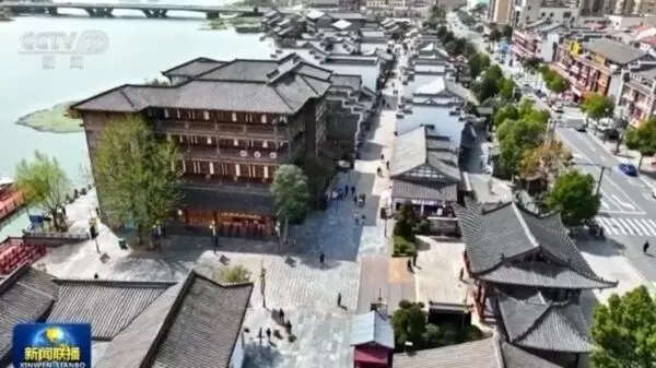 Mendorong perkembangan terintegrasi budaya dan pariwisata