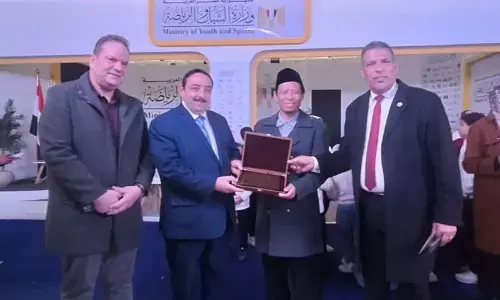 Kemenag gandeng empat lembaga di Mesir guna perkuat kemitraan global Kemenag gandeng empat lembaga di Mesir guna perkuat kemitraan global