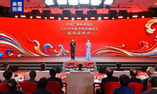 CMG Perkenalkan Gala Tahun Baru Imlek 2026