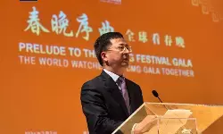 Acara “Prelude Gala Tahun Baru Imlek” CMG digelar di Tacoma AS