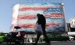 Iran ancam serang pangkalan AS di Teluk Persia jika diserang