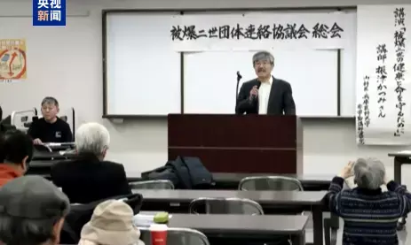 Warga Jepang protes Takaichi Revisi Tiga Prinsip Non-Nuklir