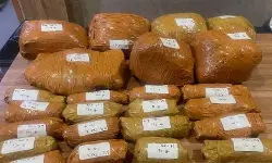 Polda Metro Jaya ungkap peredaran ganja 9,4 kilogram di Jaktim Polda Metro Jaya ungkap peredaran ganja 9,4 kilogram di Jaktim