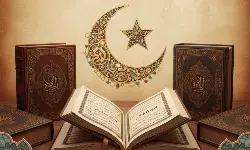 Kumpulan hadis pilihan tentang bulan suci Ramadan