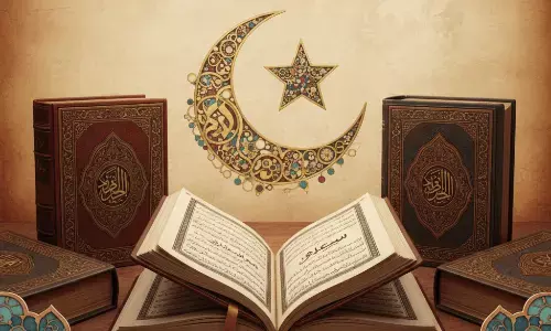 Kumpulan hadis pilihan tentang bulan suci Ramadan