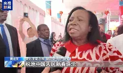 Pemimpin-pemimpin asing ucapkan selamat Tahun Baru Imlek kepada rakyat Tiongkok