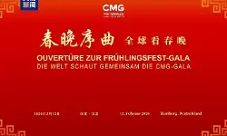 Acara Khusus Jerman Prelude Gala Tahun Baru Imlek CMG dielar di Hamburg Acara Khusus Jerman Prelude Gala Tahun Baru Imlek CMG dielar di Hamburg