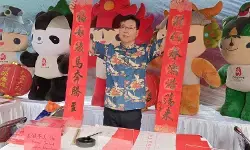 Konjen China ikut perayaan Imlek di Kelenteng Sam Poo Kong Konjen China ikut perayaan Imlek di Kelenteng Sam Poo Kong