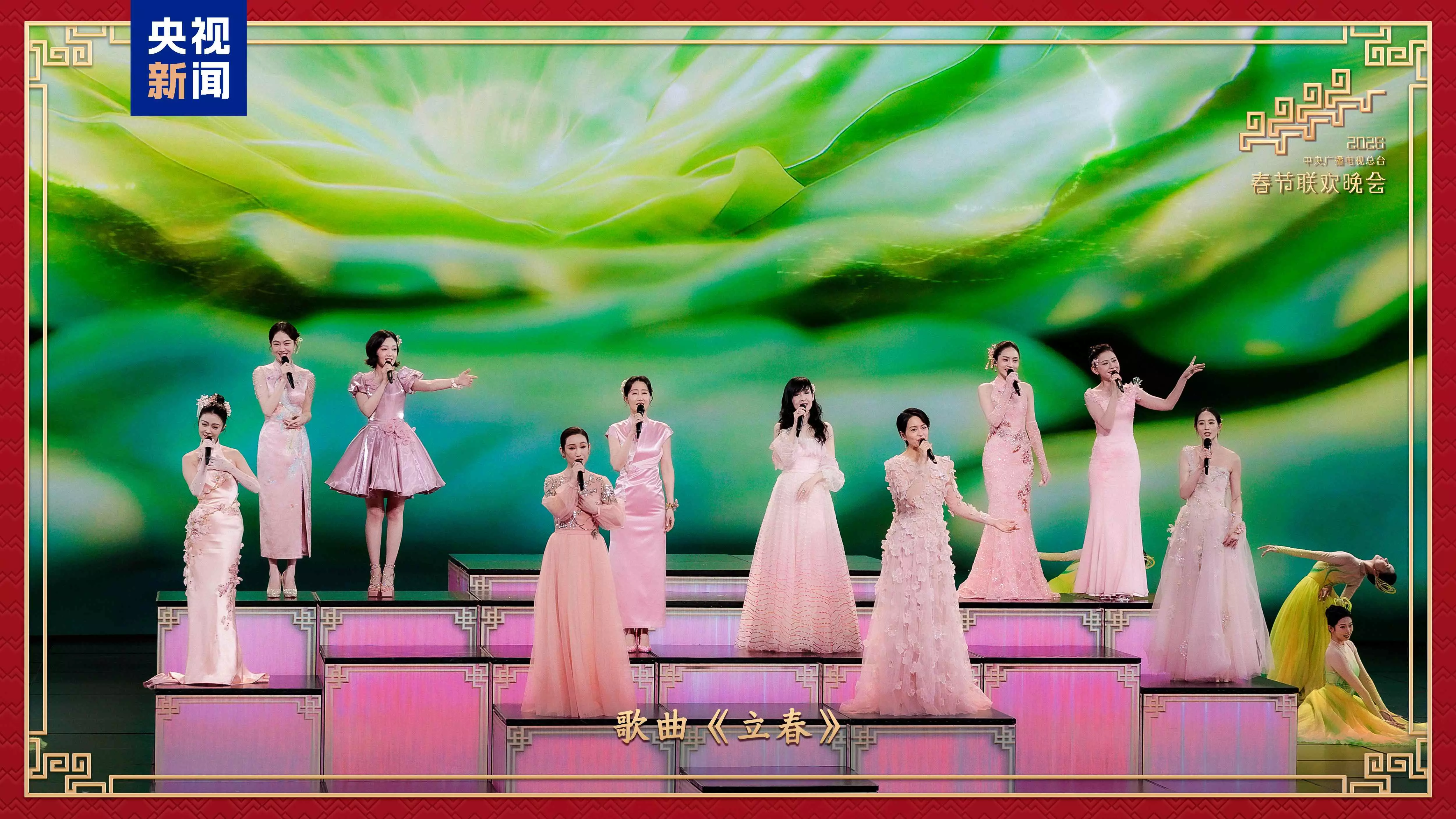 Gala Tahun Baru 2026 CMG bunyikan lagu-lagu keberuntungan Gala Tahun Baru 2026 CMG bunyikan lagu-lagu keberuntungan