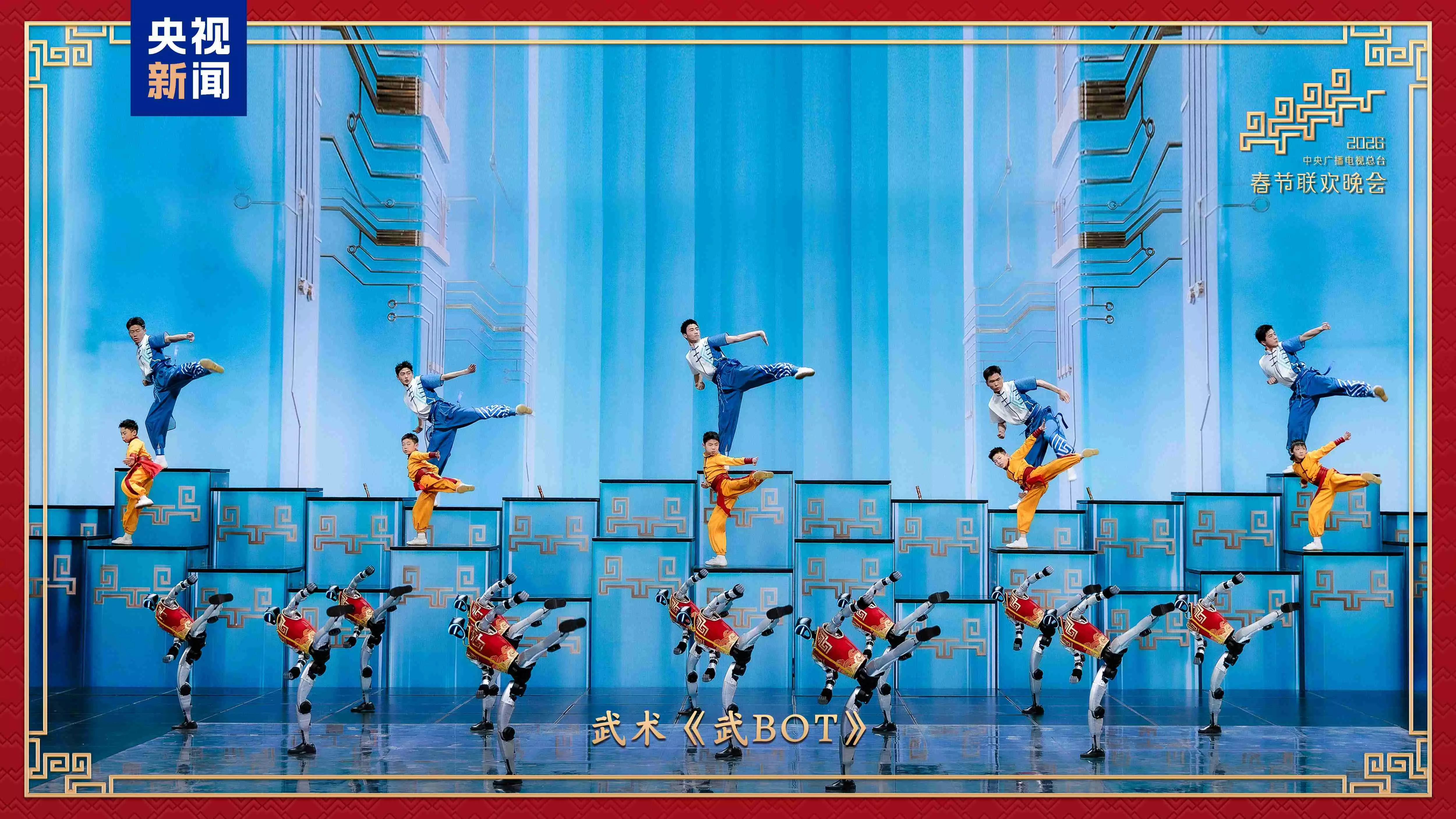 Gala Tahun Baru 2026 CMG bunyikan lagu-lagu keberuntungan Gala Tahun Baru 2026 CMG bunyikan lagu-lagu keberuntungan