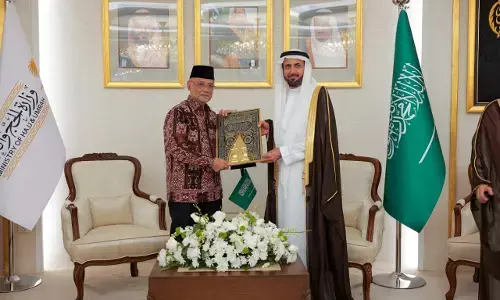 Menhaj RI dan Saudi sepakati penguatan layanan haji 2026 Menhaj RI dan Saudi sepakati penguatan layanan haji 2026