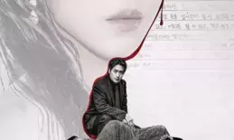 Review The Art Of Sarah: Terinspirasi skandal penipuan kisah nyata? Review The Art Of Sarah: Terinspirasi skandal penipuan kisah nyata?