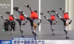 Kunjungan Merz ke Hangzhou: Merasakan secara langsung perkembangan kekuatan produktif kualitas baru Tiongkok