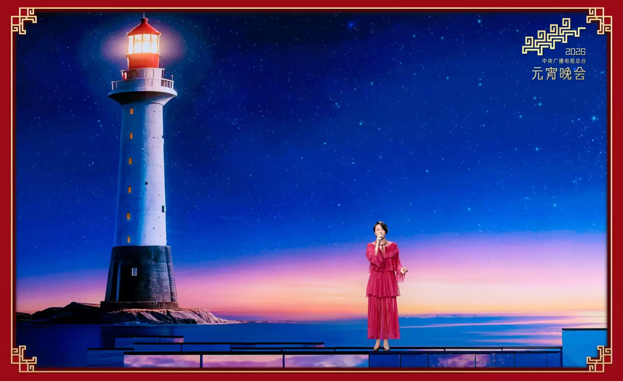 Gala Cap Go Meh 2026 CMG Akan Segera Ditayangkan