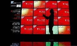 IHSG ditutup melemah seiring kekhawatiran inflasi energi global