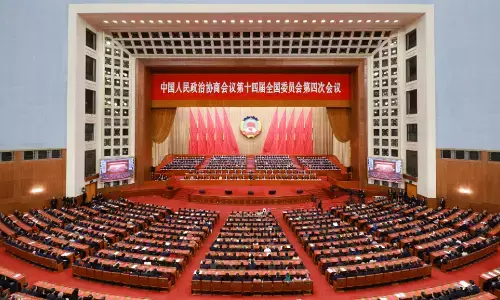 Xi Jinping hadiri penutupan sidang tahunan MPPR Xi Jinping hadiri penutupan sidang tahunan MPPR