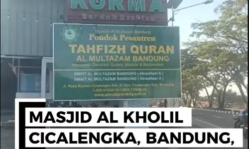 Masjid Al-Halil Nagreg siap layani pemudik lebaran 2026 Masjid Al-Halil Nagreg siap layani pemudik lebaran 2026