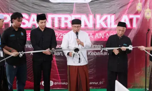 Serampi 2026 Hima KPI UIKA Bogor hadirkan dakwah, edukasi dan kepedulian sosial