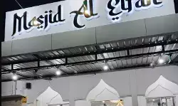 Masjid Al Elfah Solok jadi tempat rehat pemudik