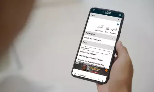 Kolaborasi BAZNAS RI dan Learn Quran, permudah masyarakat berzakat