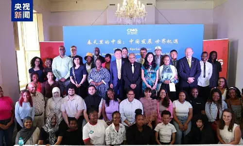 Perkembangan Tiongkok, peluang global! sesi khusus Afrika Selatan dari dialog global Tiongkok di musim semi digelar di Cape Town