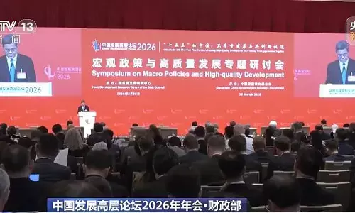 Forum Pembangunan Tiongkok Digelar di Beijing