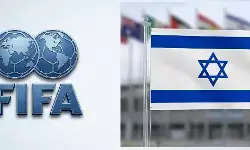 FIFA sanksi tegas Israel, denda 3,2 milliar rupiah