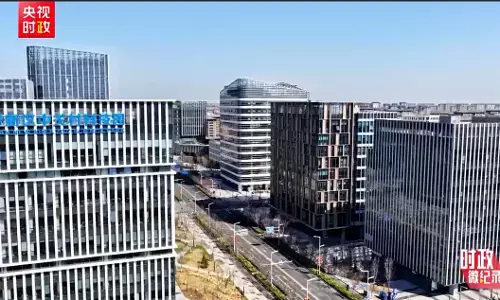 Catatan inspeksi Xi Jinping di Xiong’an