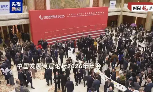 Tertarik oleh ‘Janji Musim Semi’, modal global ‘Melihat ke Timur’