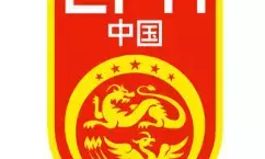 Timnas China tekuk Curacao 2-0 di FIFA Series Sydney