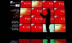 IHSG melemah ikuti bursa Asia, pasar cermati eskalasi konflik AS-Iran