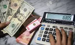 Rupiah pada Selasa pagi menguat jadi Rp16.987 per dolar AS