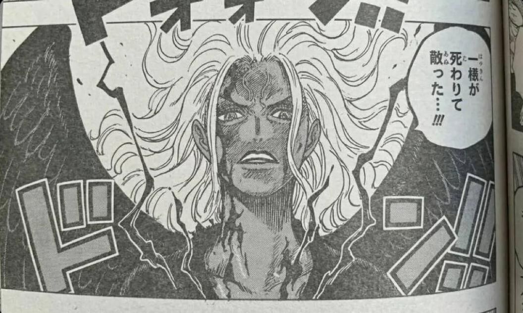 anoBoy: Spoiler One Piece 1179: Babak Akhir Elbaf & Wujud Asli Imu TERUNGKAP!