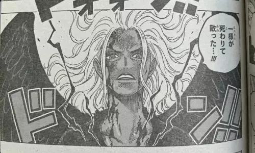 Spoiler One Piece 1179, babak akhir Elbaf dan wujud asli Imu Spoiler One Piece 1179, babak akhir Elbaf dan wujud asli Imu