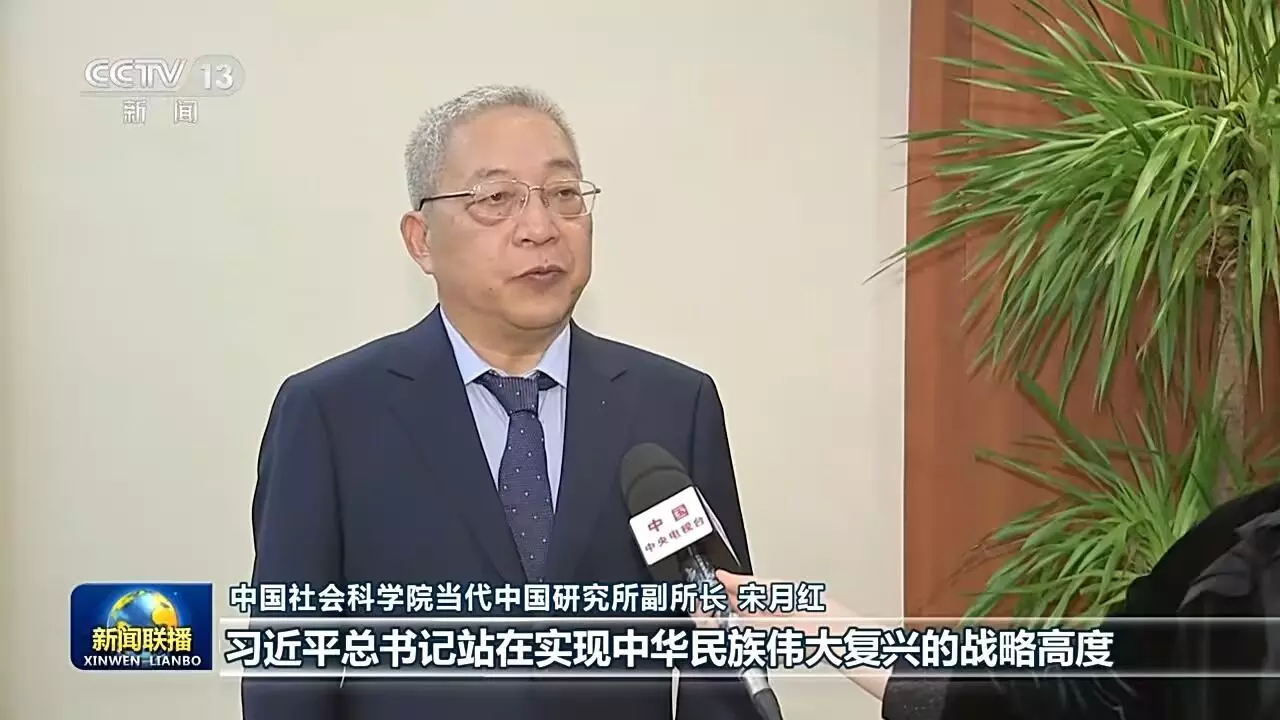 Mewarisi semangat para martir dan bersatu padu maju terus Mewarisi semangat para martir dan bersatu padu maju terus