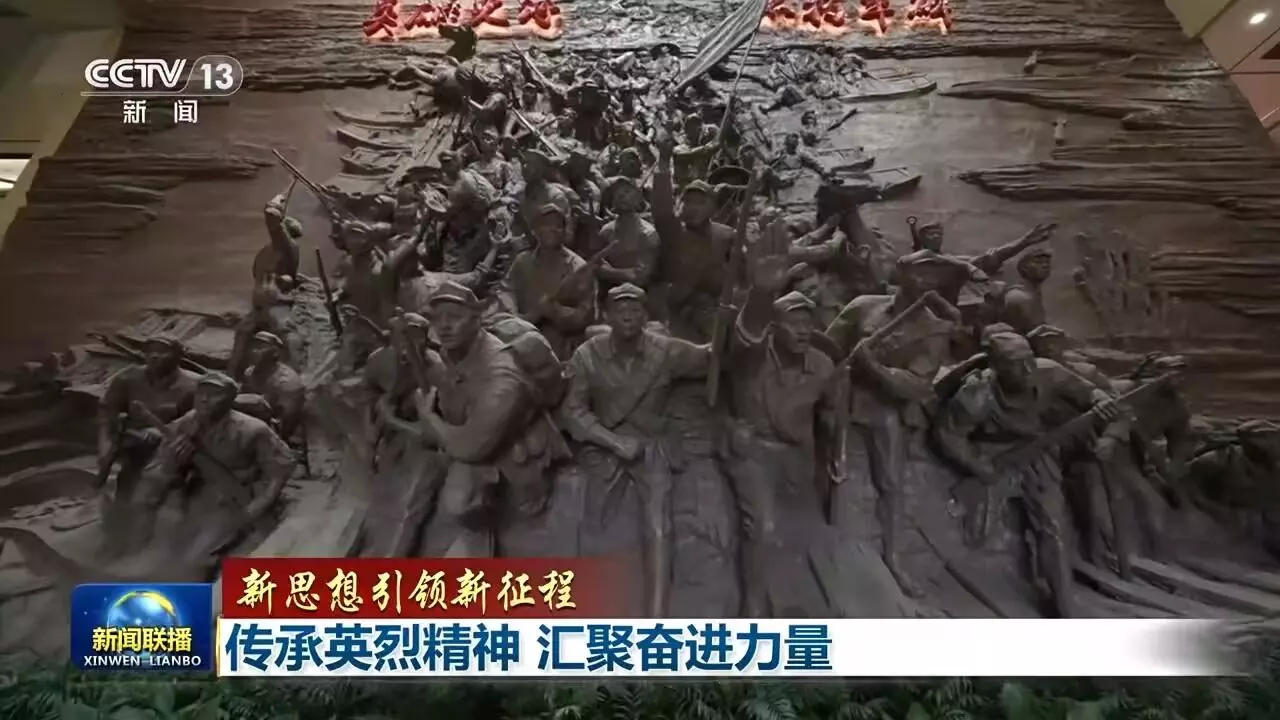 Mewarisi semangat para martir dan bersatu padu maju terus Mewarisi semangat para martir dan bersatu padu maju terus