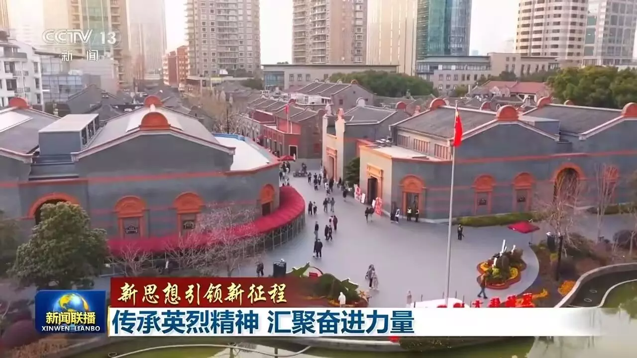 Mewarisi semangat para martir dan bersatu padu maju terus Mewarisi semangat para martir dan bersatu padu maju terus