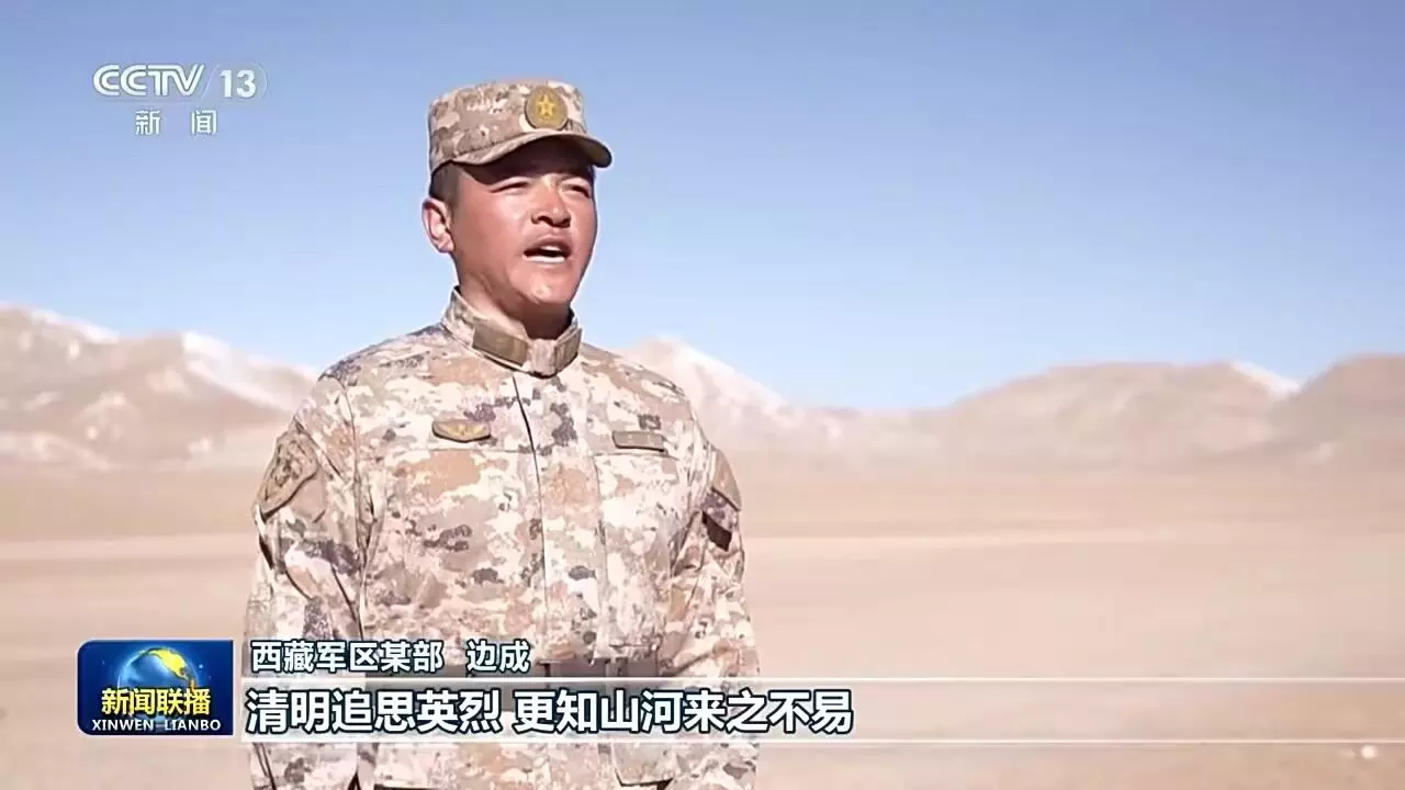 Mewarisi semangat para martir dan bersatu padu maju terus Mewarisi semangat para martir dan bersatu padu maju terus