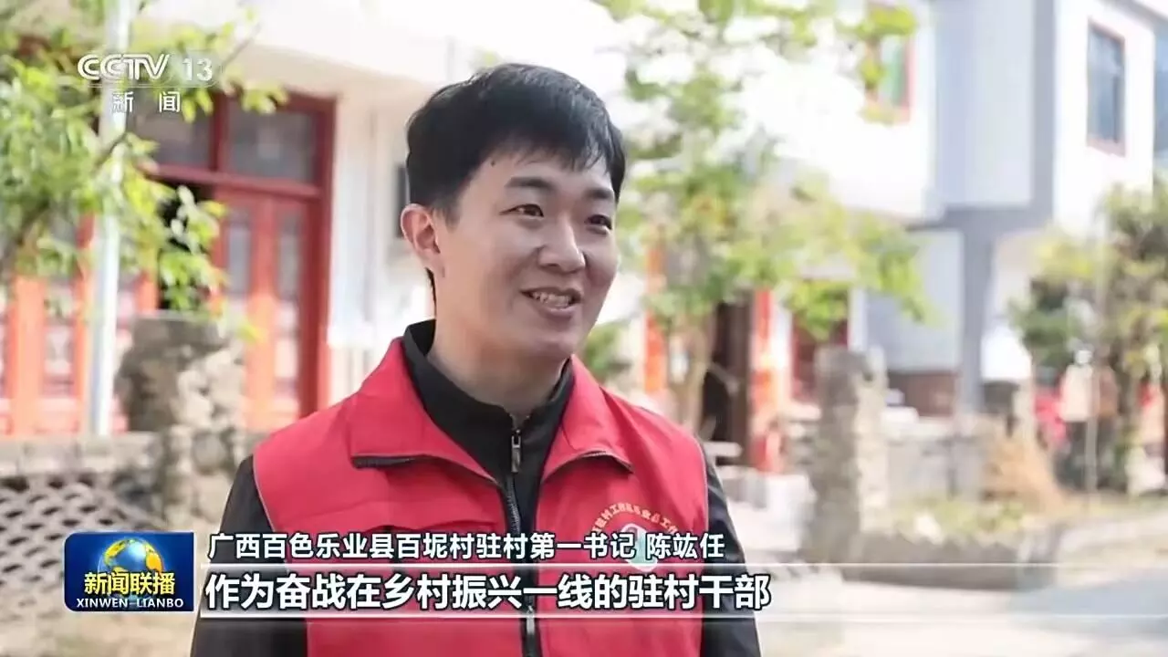 Mewarisi semangat para martir dan bersatu padu maju terus Mewarisi semangat para martir dan bersatu padu maju terus