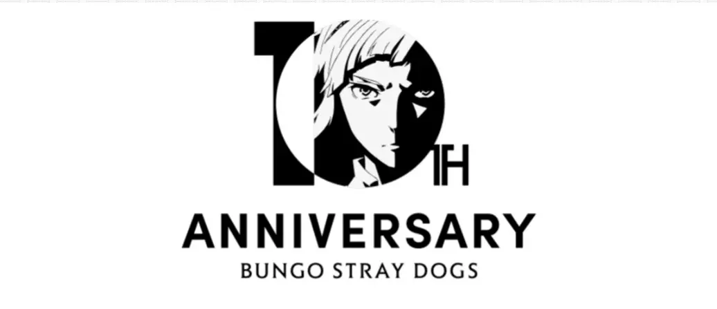 Bungou Stray Dogs rilis spesial PV rayakan 10 tahun animenya Bungou Stray Dogs rilis spesial PV rayakan 10 tahun animenya
