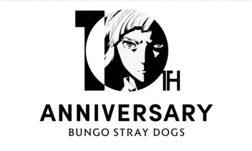 Bungou Stray Dogs rilis spesial PV rayakan 10 tahun animenya Bungou Stray Dogs rilis spesial PV rayakan 10 tahun animenya