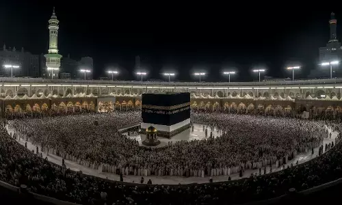 Apa itu SISKOHAT? Aplikasi pendaftar Haji khusus untuk calon jamaah